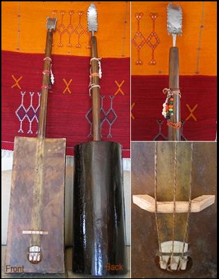 wak wak 3la lgogowatte